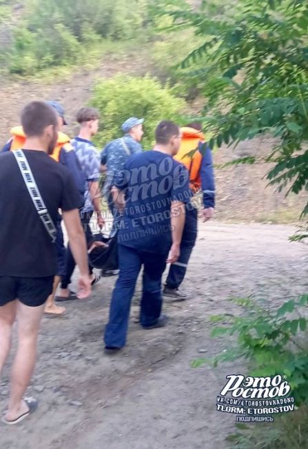 🚨🚑 Подросток упал со скалы на каньоне в Красном Сулине. 16-летний молодой человек, предварительно, хотел..