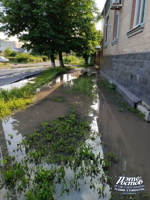 ⚠🌊 В Батайске после ливней затопило несколько улиц: Комарова, Ленинградская, Почтовая, Гоголя и Молокова...