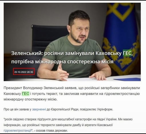 Реклама контрактной службы на экране в петербургской поликлинике №3. Зачем лечиться, если можно сразу..