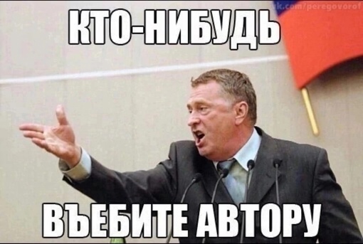 🗣️Добровольцев, которые не подпишут контракт с Минобороны РФ, отправят домой, — сообщил депутат Госдумы..