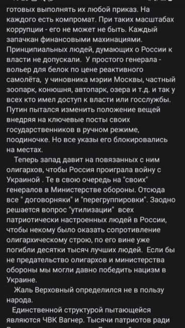 ⚡⚡ Ростовчан просят уйти с проспекта Буденовского, подальше от штаба Южного военного округа  ‼Напомним,..