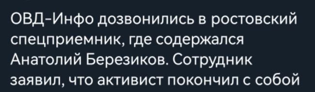 Серьезное ДТП с участием зерновозов на трассе М4 «Дон» под Ростовом.  «В сторону Новочеркасска — после..