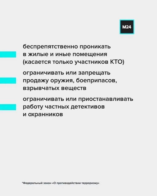 Еще раз о режиме КТО, но уже в виде удобных..