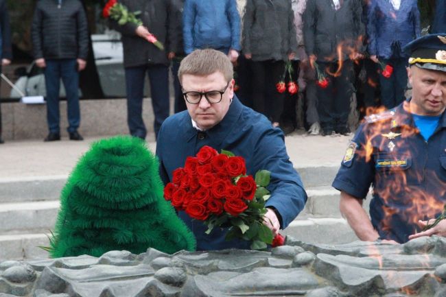 В День памяти и скорби у мемориала «Вечный огонь».  Фото: администрация..