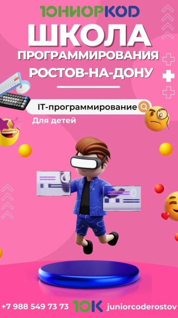 Здравствуйте!👐🏻 
Ваш ребенок играет в компьютерные игры? Скажите, как часто Вы сталкиваетесь с тем, что..