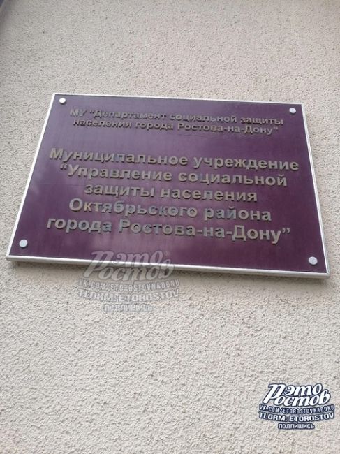 🤬 «Это муниципальное учреждение по адресу Ленгородская, 9. Непролазные дебри, беседки завалены спиленными..