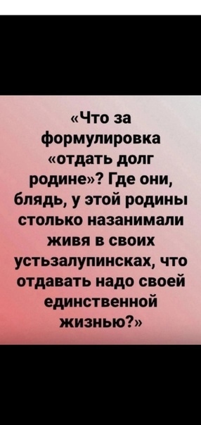 В Петербурге глушат связь из-за приезда Путина  Организаторы ПМЭФ предупредили, что сегодня на площадке не..