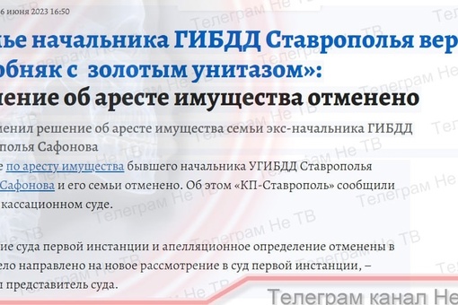 Суд освободил мужчину, который справил нужду в центре Петербурга и избил девушку за замечание  Уголовное..