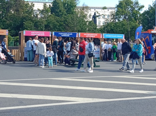 День России в Нижнем. 12 июня..