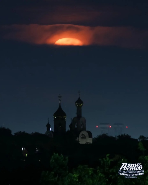 🌖 Восход Луны. Район Змиевской балки  ⚡ Подпишись на паблик «Это..