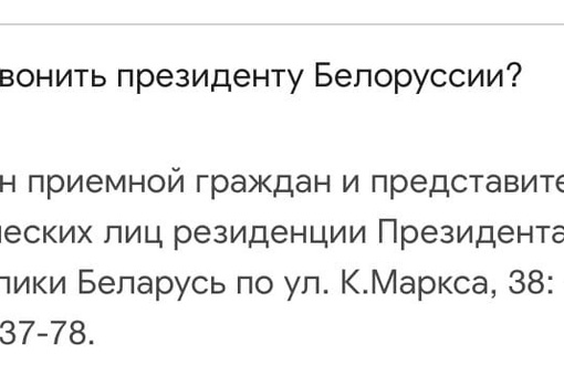 🕳 В переулке Безымянном после ливней развалился асфальт, и появилась..