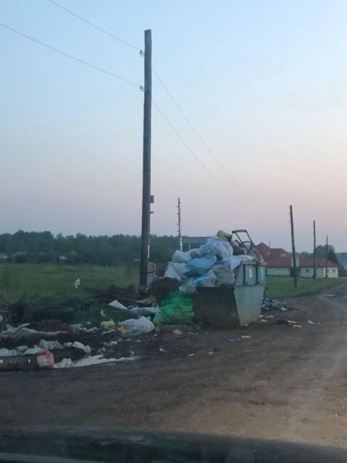 Нам пишут: "ДА УЖ… это пиз..у ЛЮДИ, ВЫ ТОЧНО ЛЮДИ ИЛИ ВСЁ-ТАКИ СВИНЬИ? Администрация, вы точно управленцы или..