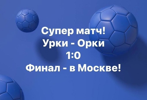 Просроченные долги россиян по кредиткам достигли рекордных размеров  В мае в РФ резко увеличился уровень..