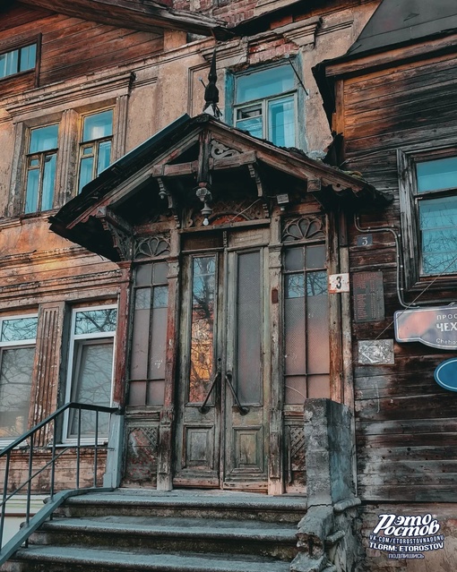 🏚 Во дворах старого..