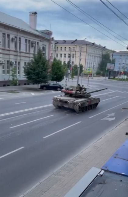 Не доброе утро в стране. Пригожин начал «военный переворот» и практически захватил Ростов на Дону  Сегодня..