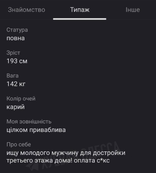 — Имейте совесть, вы защитники отечества или нет? Зачем вы тут бардак устраиваете?! 
Ростовчанин решил..