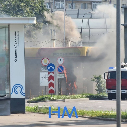 ⚡️На Проспекте Вернадского загорелась..