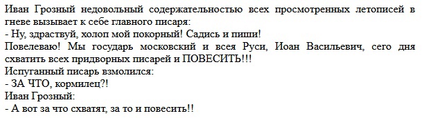 ЧВК «Вагнер» временно приостановил набор рекрутов в Ростовской области и по всей России. 
«В связи с..