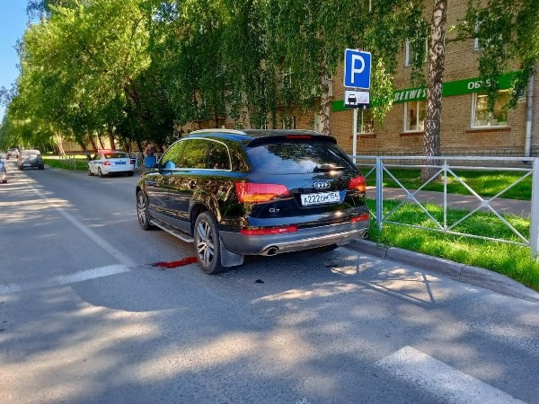 В последнем слове мужчина поблагодарил за то, что приняли его извинения и денежные средства  В Новосибирске..