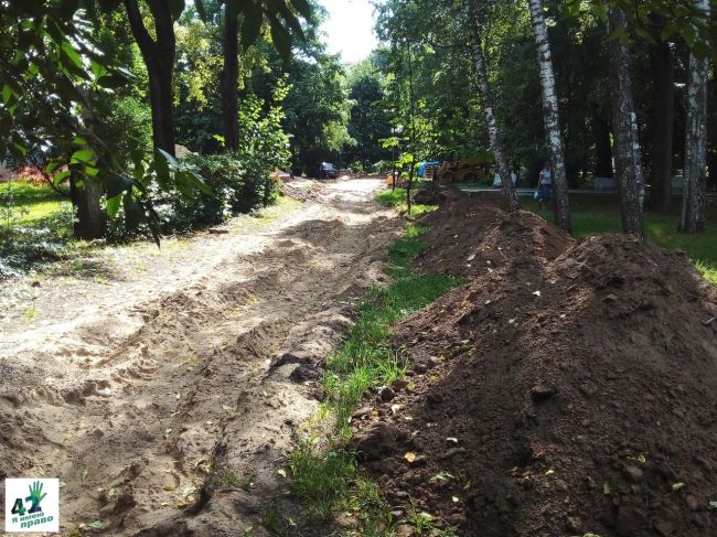 🚜🌳🪓  Несколько лет администрация Нижегородского района безуспешно пыталась начать благоустройство в..