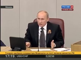 Володин: если бы во главе государства в 1917 и 1991 годах были такие, как Путин, не было бы революции и развала..