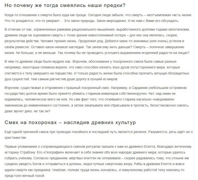 ⚡✈ У пилота разбившегося в Ейске СУ-25 не сработал спасательный жилет. Он стал тонуть в воде из-за парашюта,..