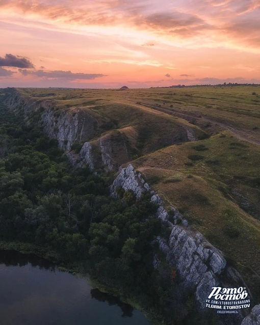 🏔 Авиловы горы, Белая..