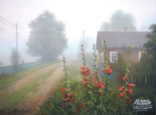 😍 Потрясающе теплые деревенские пейзажи художника Вячеслава..