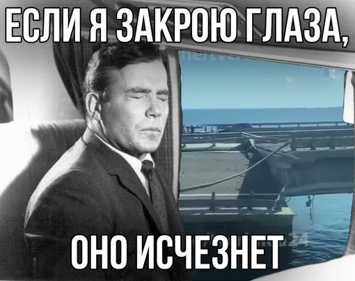 На повреждённом Крымскому мосту открыли одну полосу  Минувшей ночью автомобильное движение было запущено..