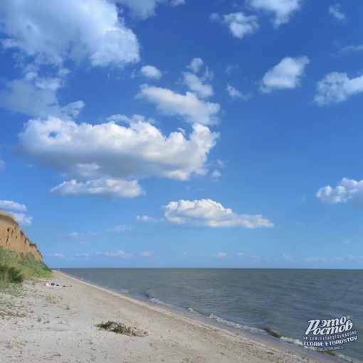 Беглицкая коса — Таганрогские Мальдивы 🌊 
Намывная песчано-ракушечниковая коса, расположена на северном..