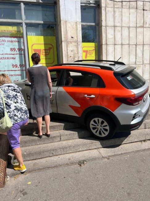 🚘Мастерство парковки от водителя..