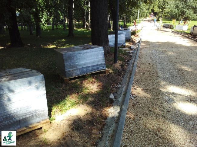 🚜🌳🪓  Несколько лет администрация Нижегородского района безуспешно пыталась начать благоустройство в..