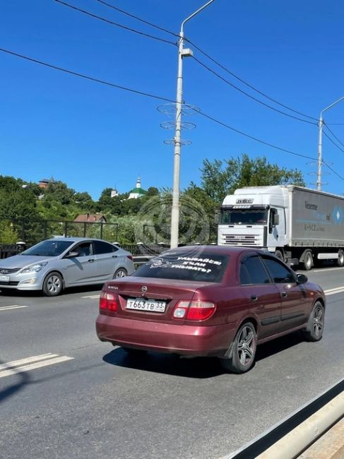 Милота от ростовского дальнобойщика..