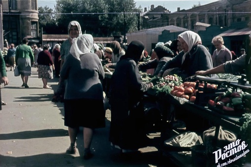 1966 год, окрестности Центрального..