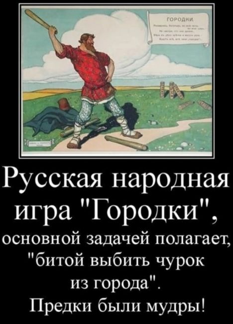 100 тысяч нелегалов поставили на фиктивный миграционный учёт в Москве  Только вдумайтесь в цифру! Сто тысяч..