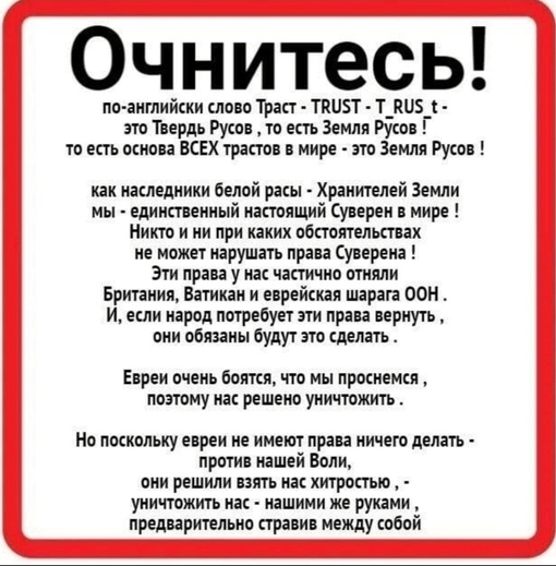 Москва побила свой рекорд по осадкам от 26 июля 1894 года  Чувак на крыше машины - символ столичной мокрой..