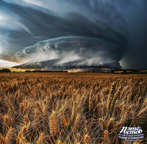 ⛈ Приближение грозового..