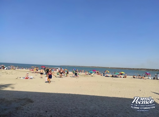 💙🏖 Пляж на Павло-Очаковской косе. Место очень неплохое , дорога вполне комфортная, ехать недалеко и..