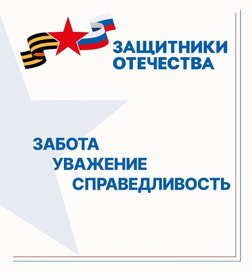 ⭐ От индивидуальной программы реабилитации до помощи в выборе новой профессии  Как социальные координаторы..