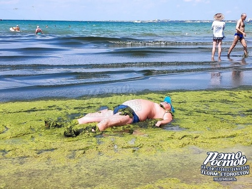 Тем временем в Анапе Черного моря нет, осталось только Изумрудное..