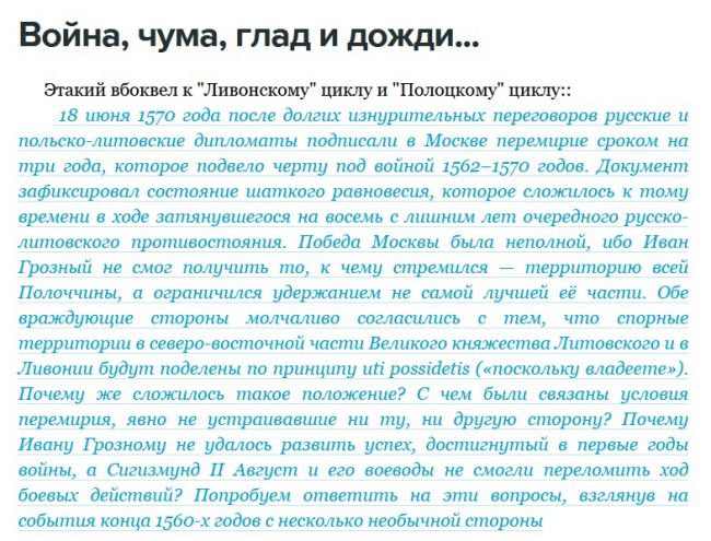 Градовая река образовалась на Державинском 😳 🌧  ⚠ВНИМАНИЕ! [https://vk.com/video/@etorostovnadonu|Видео могут смотреть]..