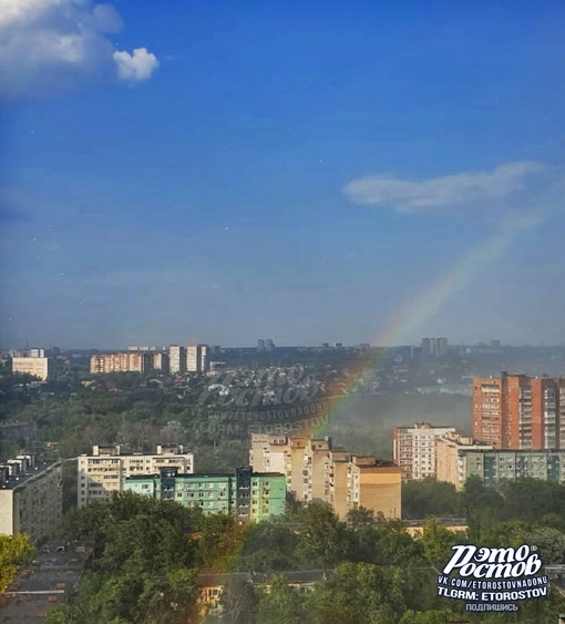 🌈🌤 Четыре в одном: Ливень, град, радуга и Солнце в Ростове, пл. 2-й..