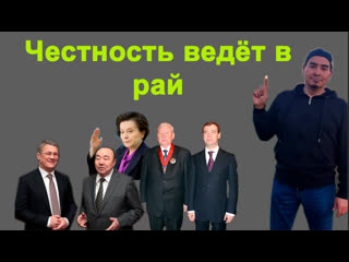 Две пятнадцатилетние девочки пострадали в Орехово-Зуево, катаясь на аттракционах.  Во время движения на..