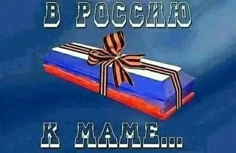 В военкомате Ленобласти на Фонтанке торжественно проводили новобранцев на военную службу. Церемонию..