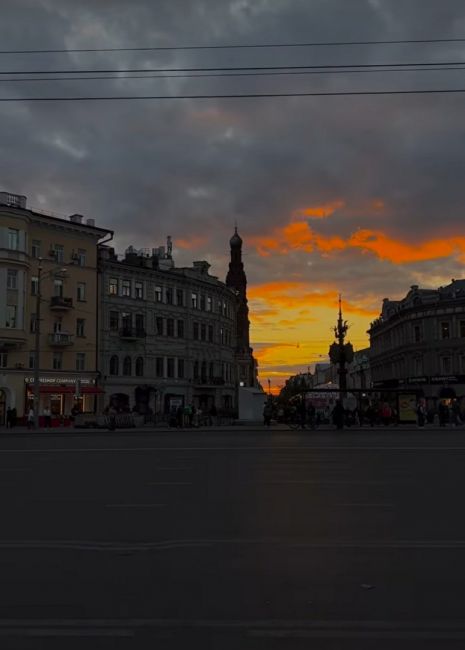 Ловите фотку летнего заката..