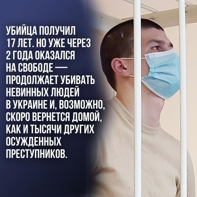 Екатеринбуржец решил разыграть бывшую жену и написал, что ее автомобиль заминирован  Как сообщает канал..