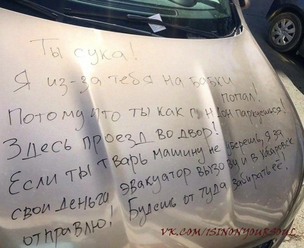 «Номерная аномалия» добралась до Петроградской стороны. Там к автомобильным номерам тоже начали массово..