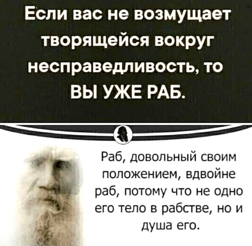 В России утвердили новую форму повестки по мобилизации. Слова «частичная» в документе нет  До этого..