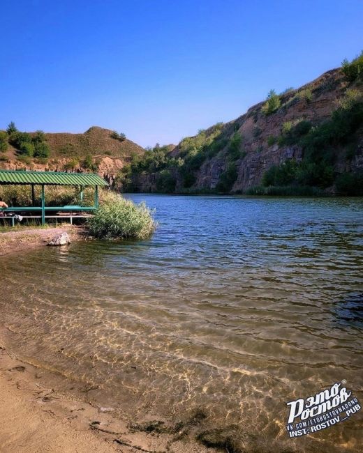 💙 Быстрогорский каньон в Тацинском районе рядом с одноимённым посёлком.  Хорошее место для купания, пляж..