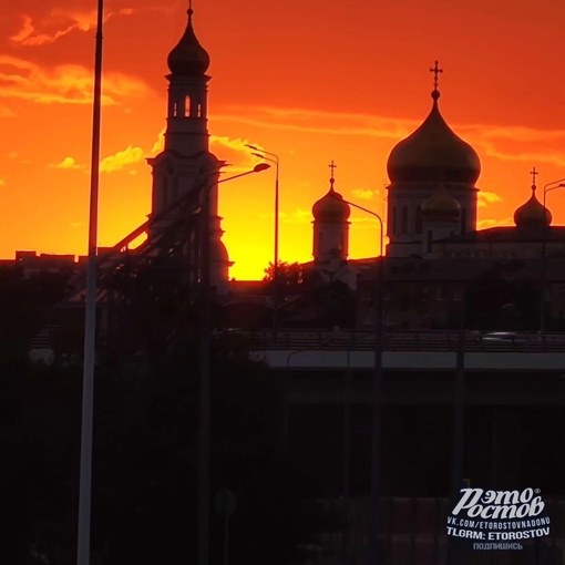 Огненный закат с Левого берега..